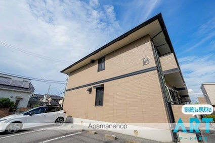 倫世館　Ｂ棟[2DK/50.12m2]の外観4