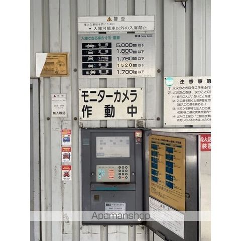 マンション森の内装写真