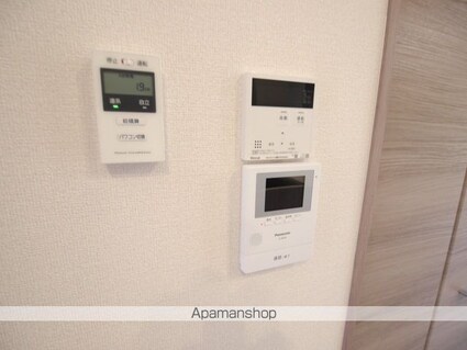 サンソレイユ[1LDK/30.73m2]の内装3