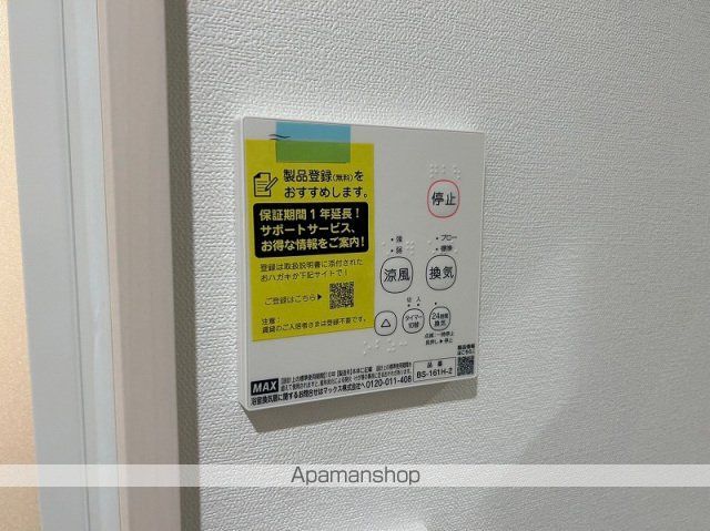 CB基山パッセルの内装写真