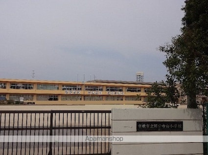 イセミネット市原[1K/30.42m2]の周辺6