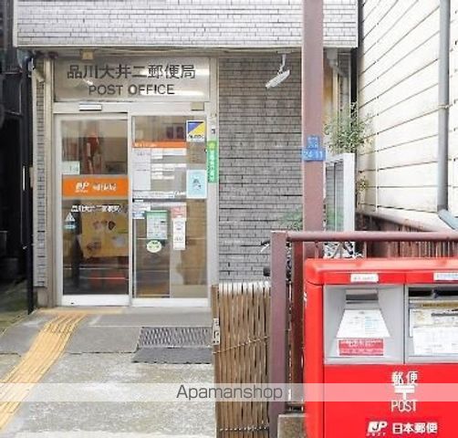 アグレシオ品川大井の周辺写真