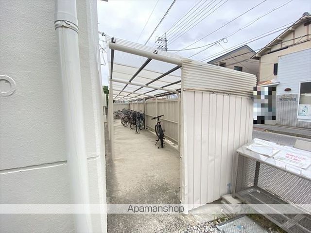 西町コーポのその他写真