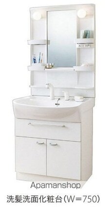 メゾン　ド　さちＡ[1LDK/42.5m2]の内装5