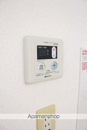 第二平木ビル[1R/23m2]のその他設備