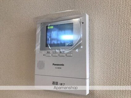 サンライズ　ガーデン[1LDK/36.56m2]のその他部屋・スペース