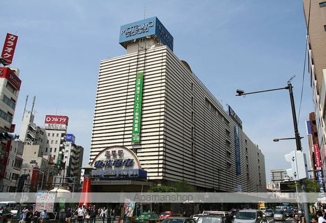 グラン　リジエール[1K/26.97m2]の周辺1