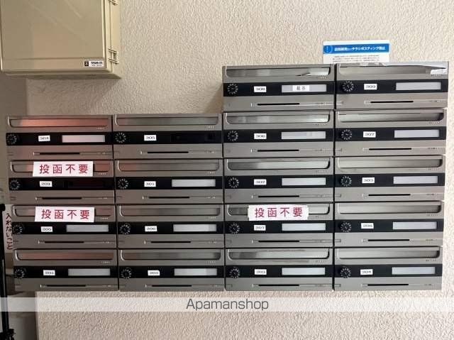 緑井アセットステージのその他写真