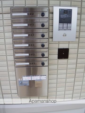 アイリス錦町の外観写真