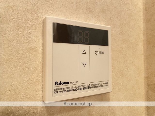 ベルメゾンの内装写真