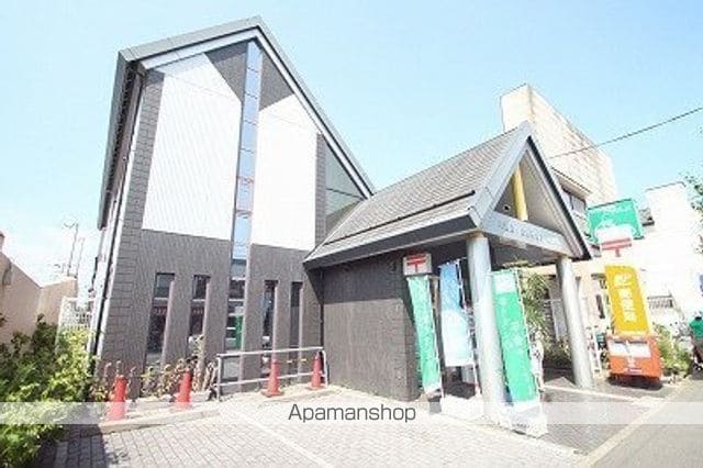 かすみのすみか MOANAの周辺写真
