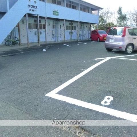 サクセスブルーのその他写真