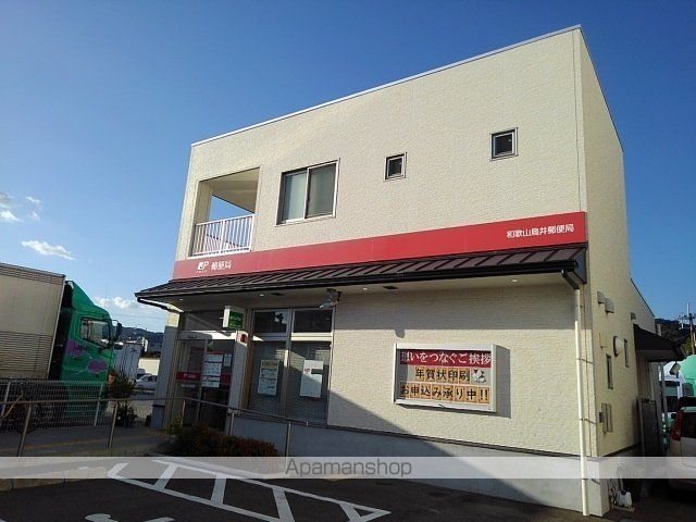スエロ・レシデンシアの周辺写真