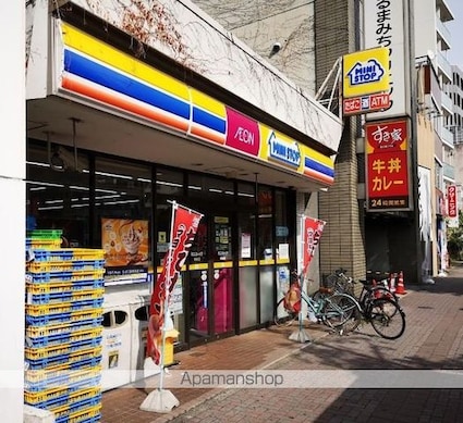 愛知県名古屋市東区葵３丁目[1K/27.12m2]の周辺3