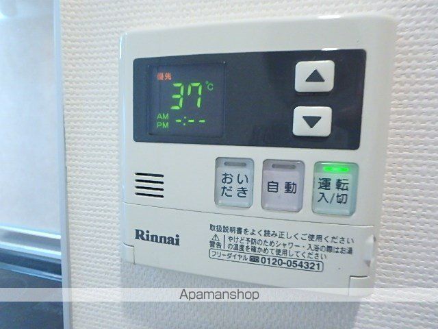 ルピナスの内装写真