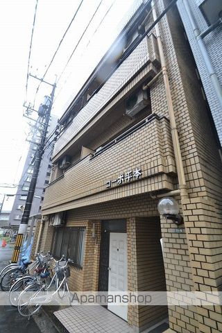 コーポ平本の玄関写真