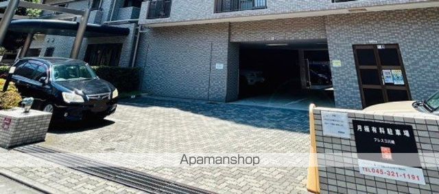 フレスコ川崎のその他写真