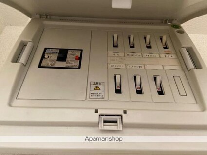 エトワール木太[1K/31.08m2]の内装3