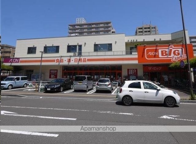 グラン・ドミール小田原弓ノ町の周辺写真
