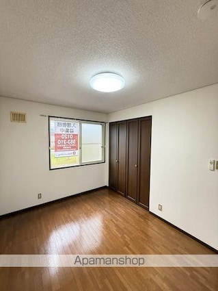 パレ・リュミエールⅠ　Ａ[3LDK/72.03m2]のリビング・居間1