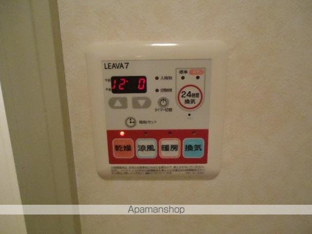 リバレインの内装写真