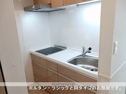 上月ハイツ[1LDK/37.63m2]のキッチン