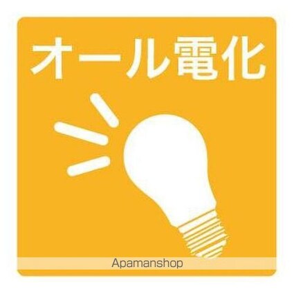ＭＴビルディング[1LDK/29.67m2]のその他内装4