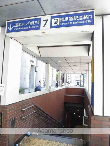 グリフィン横浜・海岸通の周辺写真