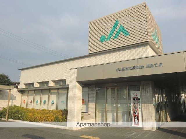 メゾン シャルマンB棟の周辺写真