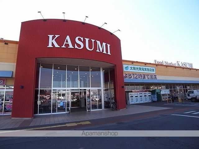 フォレストコートJの周辺写真