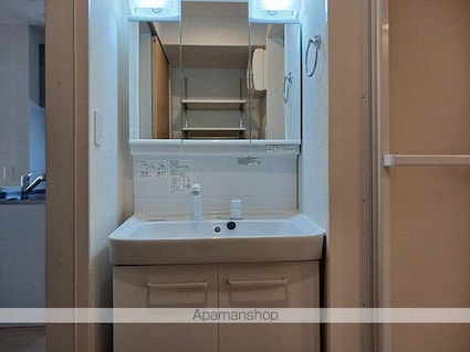 ミルキーウェイ[1LDK/50.03m2]の洗面所