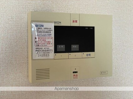 Ａｒｃｏｂａｌｅｎｏ[1R/30.03m2]のその他設備