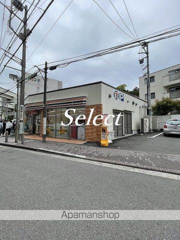 レグラス横浜西口の周辺写真