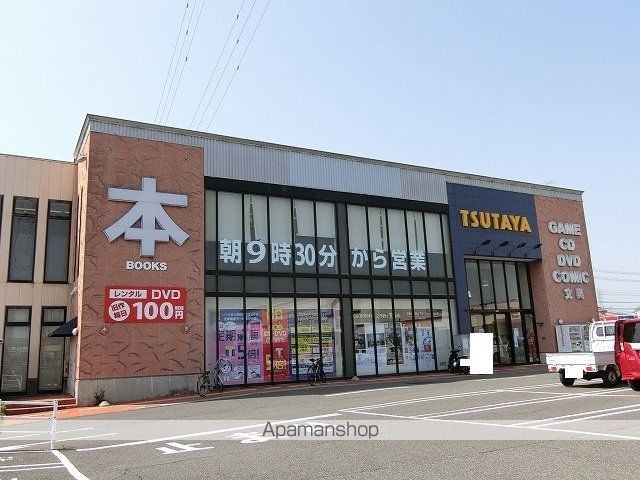 グリーンローズBの周辺写真
