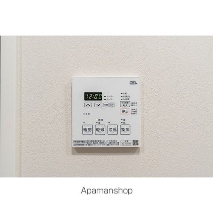 市谷台町坂フロント[1LDK/39.09m2]のその他設備