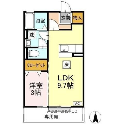 ロイヤルシティーの間取り写真