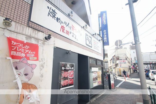 ドルフクレセント 参番館の周辺写真