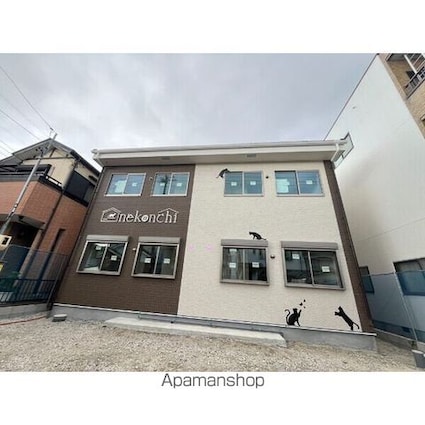 猫ん家　シャトン黄金[1LDK/53.42m2]の外観1