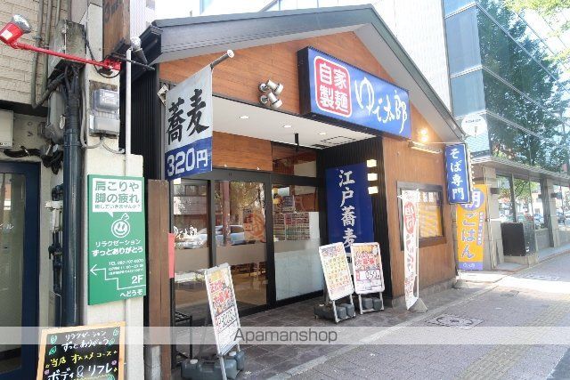 クラスけやき通りの周辺写真
