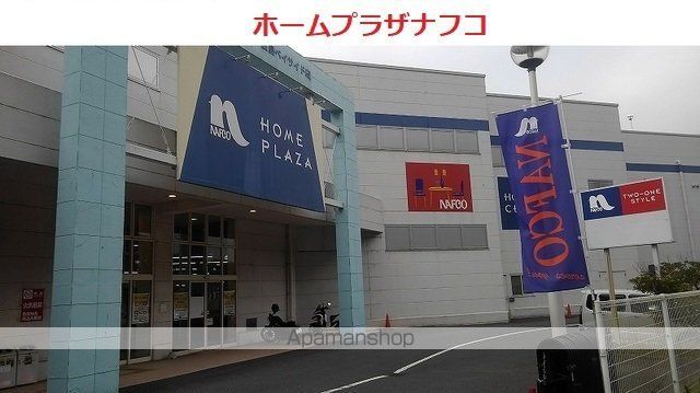 ラ・ベルメール天応の周辺写真