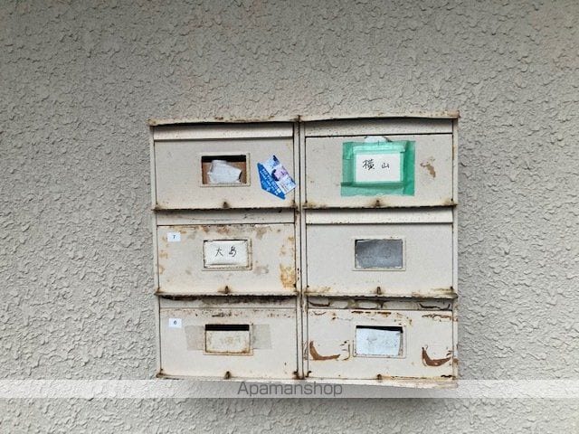 グレイス月寒のその他写真
