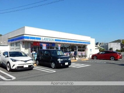 岡山県岡山市北区三野２丁目[1LDK/41.23m2]の周辺1