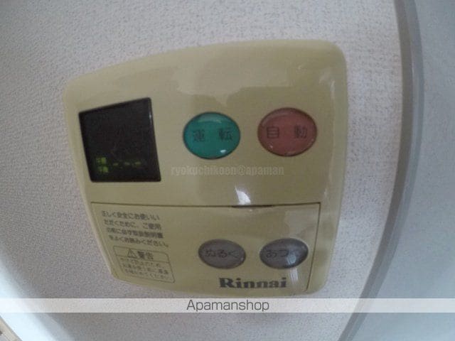 コアロード桃山台の内装写真
