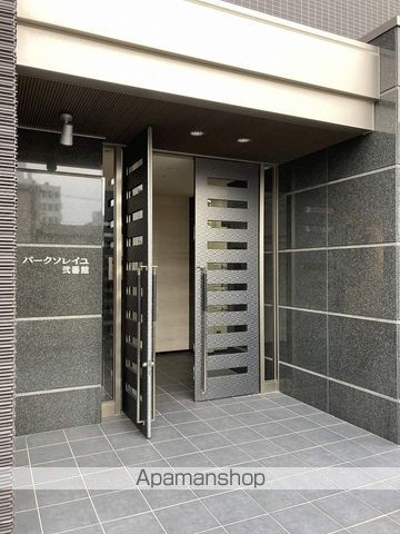 パークソレイユ弐番館の外観写真