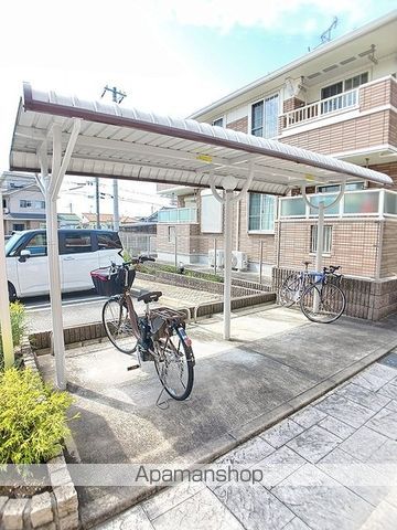 メゾン なでしこのその他写真