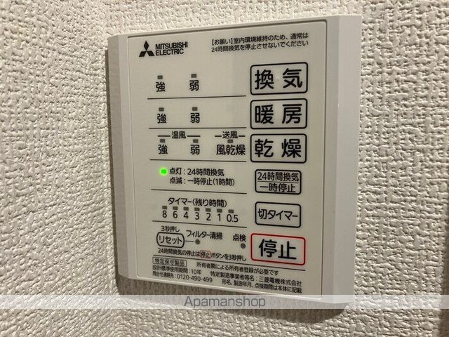 パルフェリーチェの内装写真