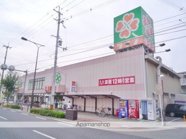 セントラルハイツの周辺写真