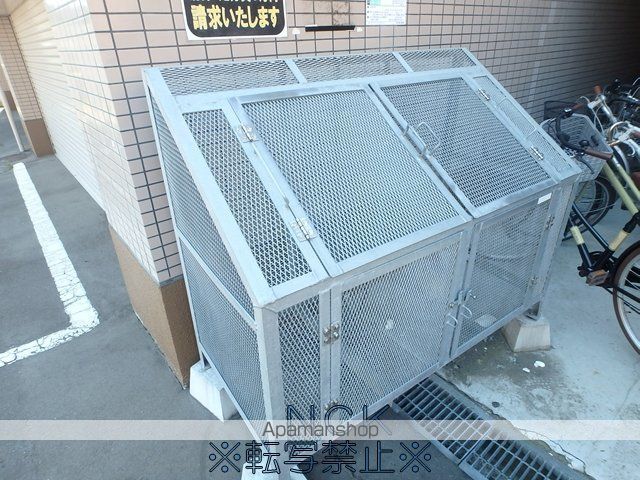 プロシード元町の外観写真
