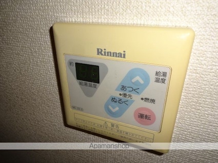 東京都立川市富士見町４丁目[2DK/39.11m2]の内装1