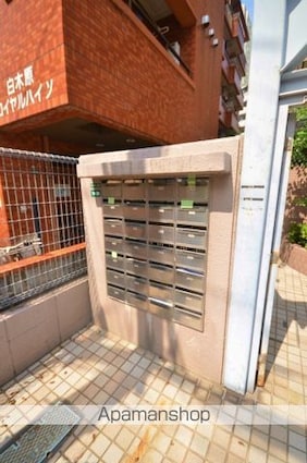 ルエメゾンロワール白木原[1R/17.68m2]の共用部4